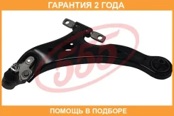 ����� �������� ������ ����� 555 / SA3752L �������� 24 ��� SA3752L ����