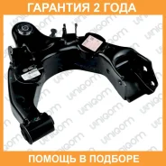 ����� �������� ������ ������ 555 / SA3812R �������� 24 ��� SA3812R ����