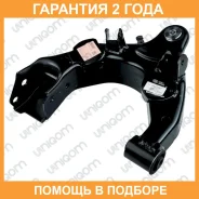 ����� �������� ������ ����� 555 / SA3812L �������� 24 ��� SA3812L ����