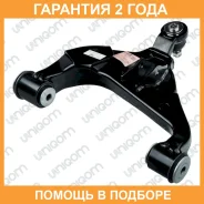 ����� �������� ������ ����� 555 / SA3892L �������� 24 ��� SA3892L ����