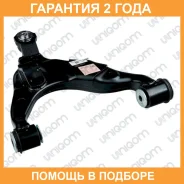 ����� �������� ������ ������ 555 / SA3842R �������� 24 ��� SA3842R ����