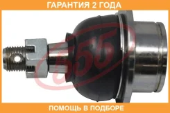����� ������� | ����� ����/��� | 555 / SB1642 �������� 24 ��� SB1642 ����