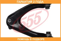 ����� �������� ������ ������ 555 / SA6221L �������� 24 ��� SA6221L ����