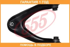 ����� �������� ������ ������ 555 / SA6221R �������� 12 ��� SA6221R ����