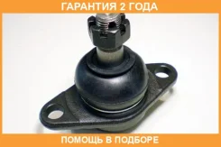 ����� ������� 555 / SB3522 �������� 24 ��� SB3522 ����