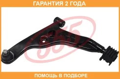 ����� �������� ������ ����� 555 / SAB252L �������� 24 ��� SAB252L ����