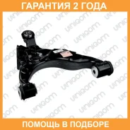 ����� �������� ������ ������ 555 / SAA352R �������� 24 ��� SAA352R ����