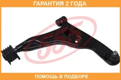 ����� �������� ������ ������ 555 / SAB252R �������� 24 ��� SAB252R ����