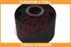 ���������� ��������� ������� ������ 555 / SAB4892FR �������� 24 ��� SAB4892FR ����