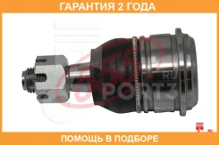 ����� ������� 555 / SB4812 �������� 24 ��� SB4812 ����
