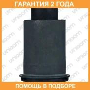 ���������� ��������� ������� ������ 555 / SAB3812FR �������� 24 ��� SAB3812FR ����