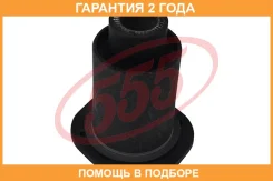 ���������� ������ ��� �������� ������ 555 / SAB3812RR �������� 24 ��� SAB3812RR ����