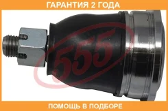 ����� ������� 555 / SB4821 �������� 24 ��� SB4821 ����