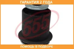 ���������� �������������� �������� ������ 555 / SAB3891 �������� 24 ��� SAB3891 ����