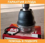 ����� ������� 555 / SB4982 �������� 24 ��� SB4982 ����