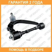 ����� � ������� ������ 555 / SAK3971R �������� 24 ��� SAK3971R ����