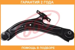����� �������� ������ ����� 555 / SAN842L �������� 24 ��� SAN842L ����