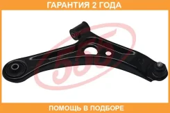 ����� �������� ������ ������ 555 / SAS032R �������� 24 ��� SAS032R ����