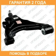 ����� �������� ������ ����� 555 / SAT122L �������� 24 ��� SAT122L ����