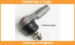 ���������� ������� ���� 555 / SE1441 �������� 24 ��� SE1441 ����