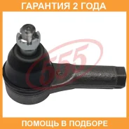 ���������� ������� ���� 555 / SE1541 �������� 24 ��� SE1541 ����