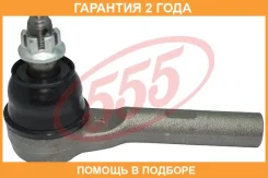 ���������� ������� ���� �����/������ 555 / SE1641 �������� 24 ��� SE1641 ����