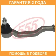 ���������� ������� ���� 555 / SE1581 �������� 24 ��� SE1581 ����