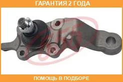 ����� ������� ������ ����� 555 / SB3796LM �������� 24 ��� SB3796LM ����