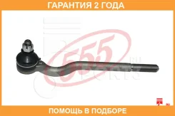 ���������� ������� ���� 555 / SE2482 �������� 24 ��� SE2482 ����