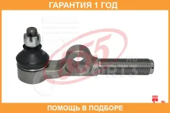 ���������� ������� ���� 555 / SE2753 �������� 12 ��� SE2753 ����