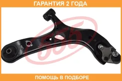 ����� �������� ������ ������ 555 / SAT222R �������� 24 ��� SAT222R ����