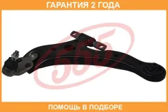 ����� �������� ������ ����� 555 / SAT782L �������� 24 ��� SAT782L ����
