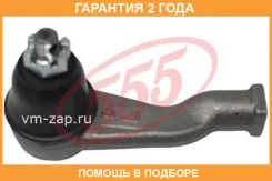 ���������� ������� ���� 555 / SE3211L �������� 24 ��� SE3211L ����