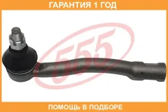 ���������� ������� ���� 555 / SE2821R �������� 12 ��� SE2821R ����