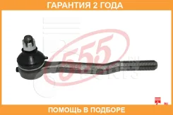 ���������� ������� ���� 555 / SE2852 �������� 24 ��� SE2852 ����