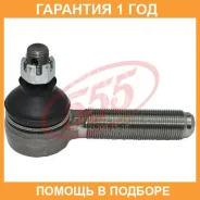 ���������� ������� ���� 555 / SE2841 �������� 12 ��� SE2841 ����