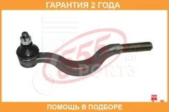 ���������� ������� ���� 555 / SE2812 �������� 24 ��� SE2812 ����