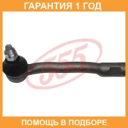 ���������� ������� ���� 555 / SE2821L �������� 12 ��� SE2821L ����