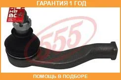 ���������� ������� ���� ������ 555 / SE3411R �������� 12 ��� SE3411R ����