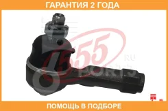 ���������� ������� ���� 555 / SE4481 �������� 24 ��� SE4481 ����