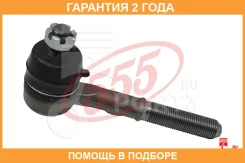 ���������� ������� ���� 555 / SE4751 �������� 24 ��� SE4751 ����