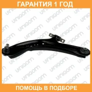 ����� �������� ������ ����� 555 / SAN582L �������� 12 ��� SAN582L ����