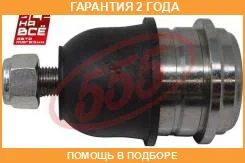 ����� ������� ������ �����/������ 555 / SBB232 �������� 24 ��� SBB232 ����
