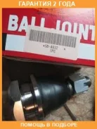 ����� ������� 555 / SB4832 �������� 24 ��� SB4832 ����