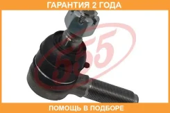 ���������� ������� ���� 555 / SE5321L �������� 24 ��� SE5321L ����
