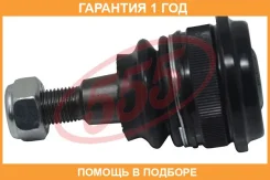 ����� ������� 555 / SBK8142 SBK8142 ����