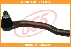 ���������� ������� ���� 555 / SE6411L �������� 24 ��� SE6411L ����
