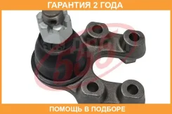 ����� ������� ������ �����/������ 555 / SBN212 �������� 24 ��� SBN212 ����