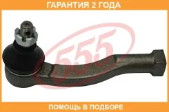 ���������� ������� ���� 555 / SE6641L �������� 24 ��� SE6641L ����