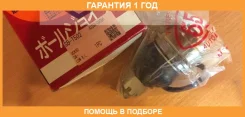 ����� ������� 555 / SBT502 �������� 12 ��� SBT502 ����